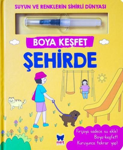 Şehirde - Boya Keşfet - Suyun ve Renklerin Sihirli Dünyası | Kitap Amb