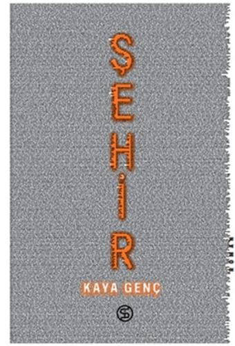 Şehir
