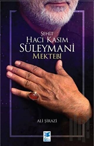 Şehit Hacı Kasım Süleymani Mektebi | Kitap Ambarı