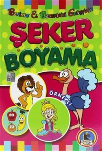 Şeker Boyama | Kitap Ambarı