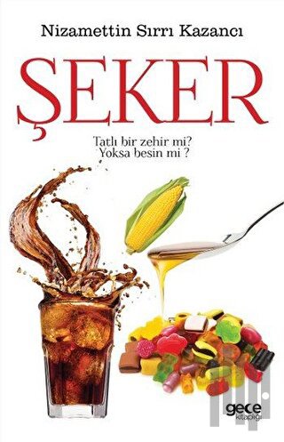 Şeker