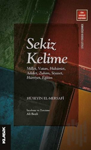 Sekiz Kelime