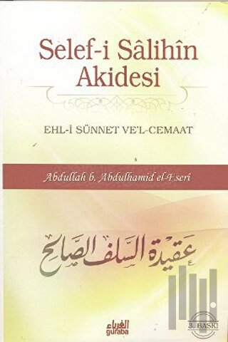 Selef-i Salihin Akidesi (Ciltli) | Kitap Ambarı