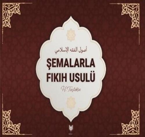 Şemalarla Fıkıh Usulü | Kitap Ambarı