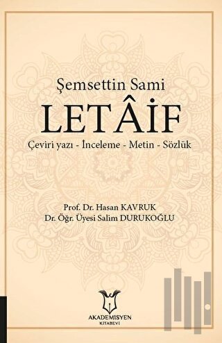 Şemsettin Sami Letaif