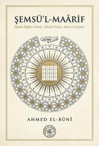 Şemsü'l - Maarif | Kitap Ambarı