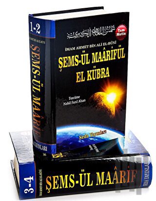 Şemsül Maarifül El Kübra - 4 Cilt (Kod 32) (Ciltli) | Kitap Ambarı