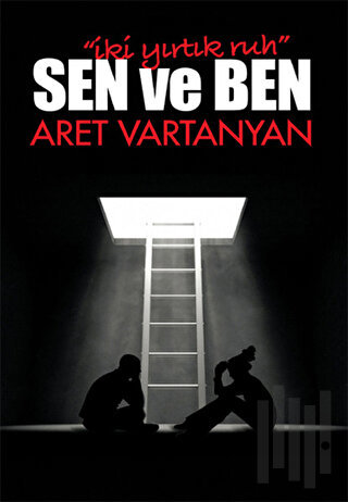 Sen ve Ben