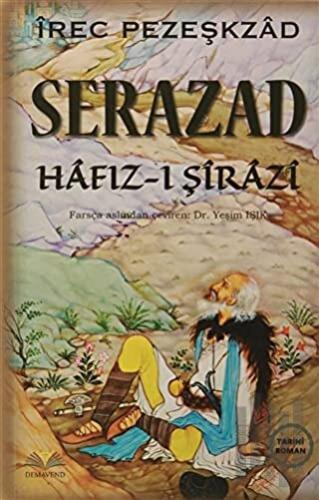 Serazad Hafız-ı Şirazi