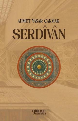 Serdivan | Kitap Ambarı