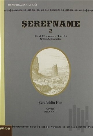 Şerefname 2.Cilt