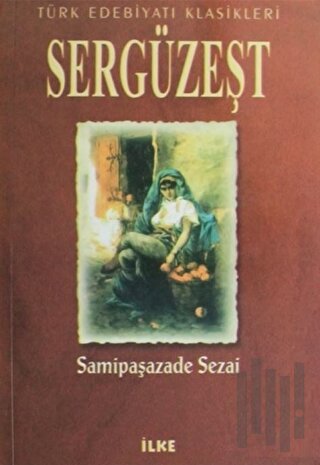 Sergüzeşt