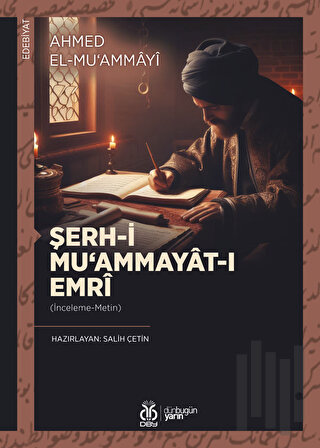 Şerh-i Mu‘ammayat-ı Emri