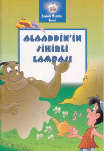 Sevimli Masallar Serisi - Alaaddin'in Sihirli Lambası