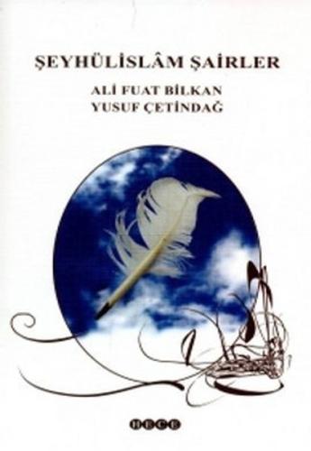 Şeyhülislam Şairler | Kitap Ambarı