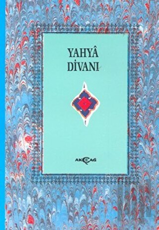 Şeyhülislam Yahya Divanı (1.Hamur)