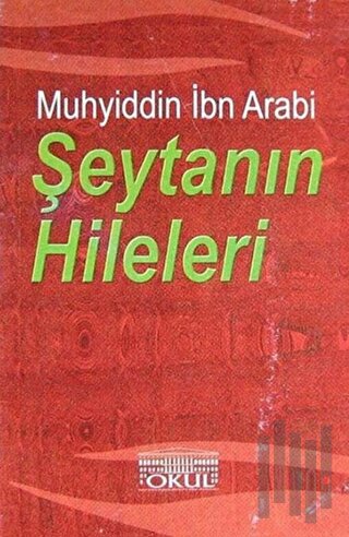 Şeytanın Hileleri