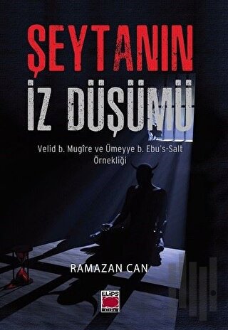Şeytanın İz Düşümü
