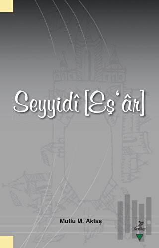 Seyyidi (Eş'ar)