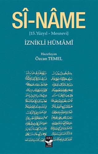 Si-Name: 15.Yüzyıl - Mesnevi