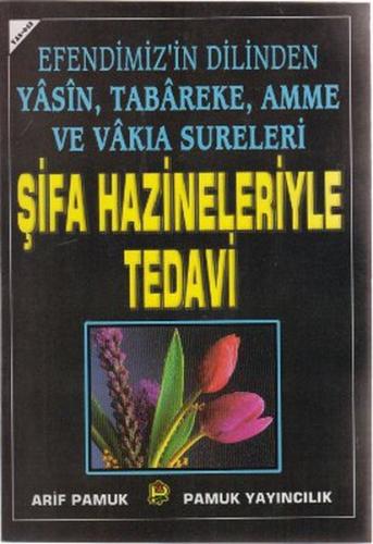 Şifa Hazineleriyle Tedavi (Yas-042)