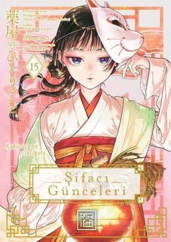 Şifacı Günceleri 15 | Kitap Ambarı