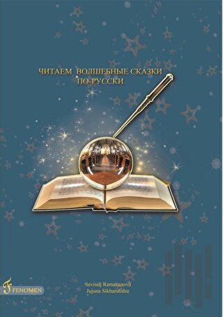 Sihirli Masalları Rusça Okuyoruz | Kitap Ambarı