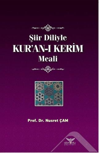 Şiir Diliyle Kur’an-ı Kerim Meali | Kitap Ambarı