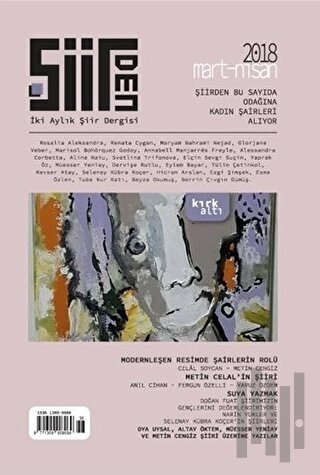 Şiirden İki Aylık Şiir Dergisi Sayı: 46 Mart - Nisan 2018