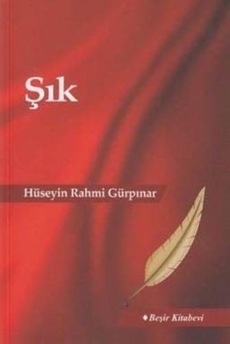 Şık | Kitap Ambarı