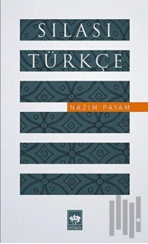 Sılası Türkçe | Kitap Ambarı