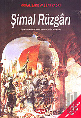 Şimal Rüzgarı