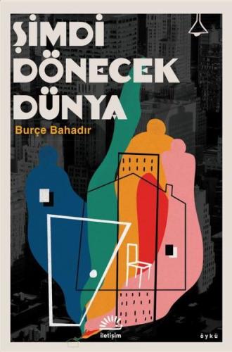 Şimdi Dönecek Dünya | Kitap Ambarı