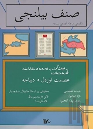 Sınıf Bilinci İkinci Merhale Altıncı Nüsha