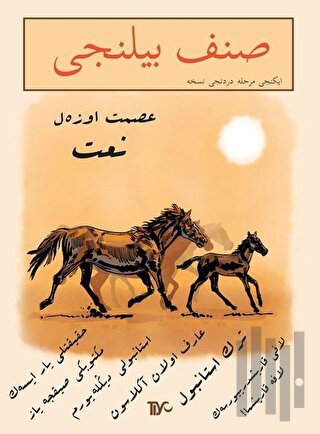 Sınıf Bilinci İkinci Merhale Dördüncü Nüsha