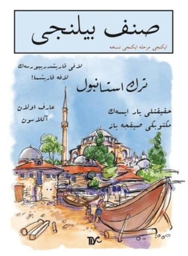 Sınıf Bilinci İkinci Merhale İkinci Nüsha | Kitap Ambarı