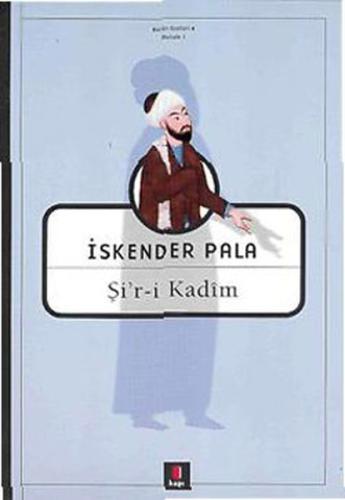 Şi’r-i Kadim | Kitap Ambarı