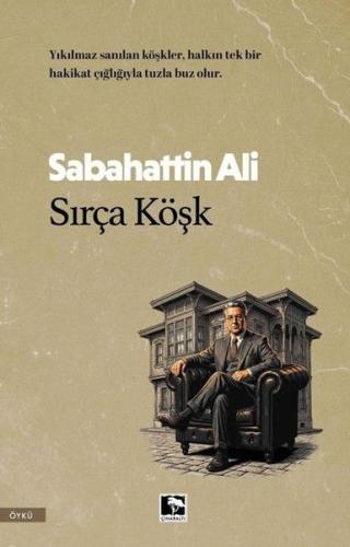 Sırça Köşk | Kitap Ambarı
