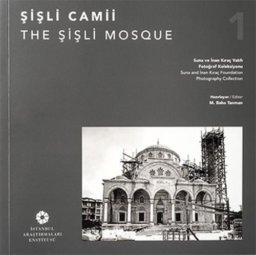 Şişli Camii (Ciltli)