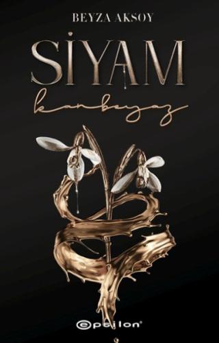 Siyam-II: Kanbeyaz
