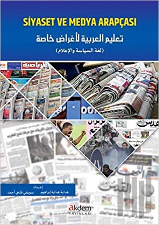 Siyaset ve Medya Arapçası | Kitap Ambarı