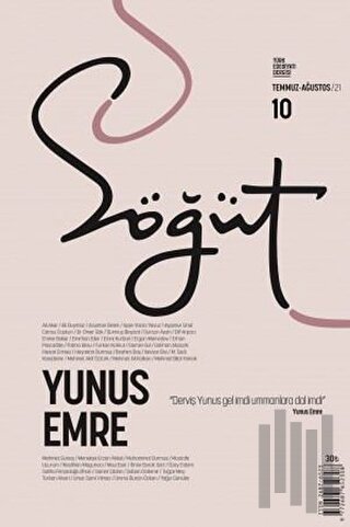 Söğüt - Türk Edebiyatı Dergisi Sayı 10 / Temmuz - Ağustos 2021 | Kitap