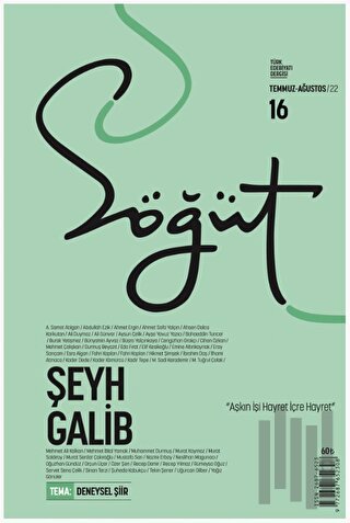 Söğüt - Türk Edebiyatı Dergisi Sayı 16 / Temmuz - Ağustos 2022