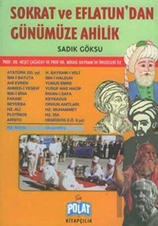 Sokrat ve Eflatun'dan Günümüze Ahilik | Kitap Ambarı