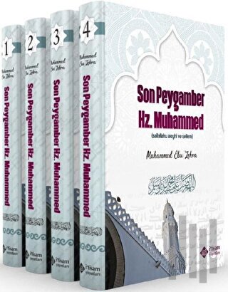 Son Peygamber Hz. Muhammed Seti (4 Kitap Takım) (Ciltli)