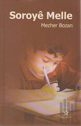 Soroye Melle