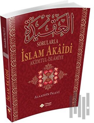 Sorularla İslam Akaidi | Kitap Ambarı
