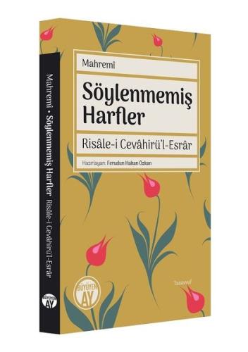 Söylenmemiş Harfler: Risale-i Cevahirü'l-Esrar | Kitap Ambarı