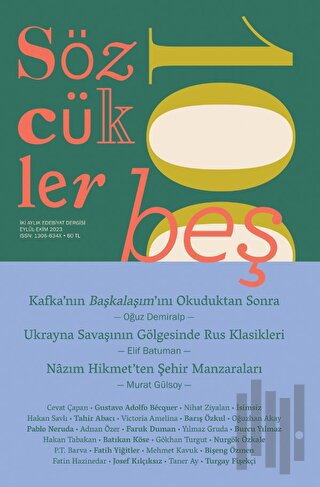 Sözcükler Dergisi Sayı: 105 Eylül - Ekim 2023 | Kitap Ambarı