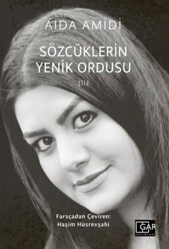 Sözcüklerin Yenik Ordusu
